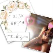 ヒメ日記 2025/09/16 10:59 投稿 収容番号：41番 非自由人躾専門店 淫姦収容所 日本橋本拠地