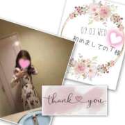 ヒメ日記 2025/09/18 20:09 投稿 収容番号：41番 非自由人躾専門店 淫姦収容所 日本橋本拠地