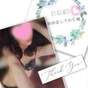 ヒメ日記 2025/09/19 23:19 投稿 収容番号：41番 非自由人躾専門店 淫姦収容所 日本橋本拠地