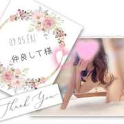 ヒメ日記 2025/09/20 23:19 投稿 収容番号：41番 非自由人躾専門店 淫姦収容所 日本橋本拠地