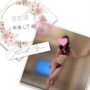 ヒメ日記 2025/09/24 00:04 投稿 収容番号：41番 非自由人躾専門店 淫姦収容所 日本橋本拠地