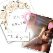 ヒメ日記 2025/09/30 11:19 投稿 収容番号：41番 非自由人躾専門店 淫姦収容所 日本橋本拠地