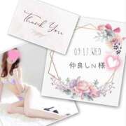 ヒメ日記 2025/09/30 11:34 投稿 収容番号：41番 非自由人躾専門店 淫姦収容所 日本橋本拠地