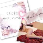 ヒメ日記 2025/10/02 10:19 投稿 収容番号：41番 非自由人躾専門店 淫姦収容所 日本橋本拠地