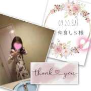 ヒメ日記 2025/10/04 11:04 投稿 収容番号：41番 非自由人躾専門店 淫姦収容所 日本橋本拠地