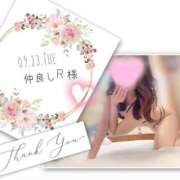 ヒメ日記 2025/10/04 11:49 投稿 収容番号：41番 非自由人躾専門店 淫姦収容所 日本橋本拠地