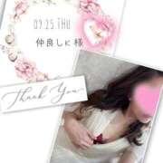 ヒメ日記 2025/10/06 13:29 投稿 収容番号：41番 非自由人躾専門店 淫姦収容所 日本橋本拠地