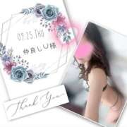 ヒメ日記 2025/10/06 13:59 投稿 収容番号：41番 非自由人躾専門店 淫姦収容所 日本橋本拠地