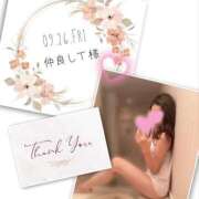 ヒメ日記 2025/10/09 11:29 投稿 収容番号：41番 非自由人躾専門店 淫姦収容所 日本橋本拠地