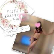 ヒメ日記 2025/10/09 11:49 投稿 収容番号：41番 非自由人躾専門店 淫姦収容所 日本橋本拠地