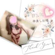 ヒメ日記 2025/10/09 12:32 投稿 収容番号：41番 非自由人躾専門店 淫姦収容所 日本橋本拠地