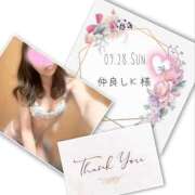 ヒメ日記 2025/10/10 10:09 投稿 収容番号：41番 非自由人躾専門店 淫姦収容所 日本橋本拠地