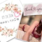 ヒメ日記 2025/10/10 10:39 投稿 収容番号：41番 非自由人躾専門店 淫姦収容所 日本橋本拠地