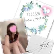 ヒメ日記 2025/10/10 10:59 投稿 収容番号：41番 非自由人躾専門店 淫姦収容所 日本橋本拠地