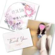 ヒメ日記 2025/10/10 11:29 投稿 収容番号：41番 非自由人躾専門店 淫姦収容所 日本橋本拠地