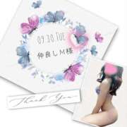 ヒメ日記 2025/10/12 10:19 投稿 収容番号：41番 非自由人躾専門店 淫姦収容所 日本橋本拠地