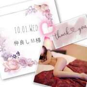 ヒメ日記 2025/10/17 23:04 投稿 収容番号：41番 非自由人躾専門店 淫姦収容所 日本橋本拠地