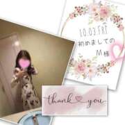 ヒメ日記 2025/10/18 10:33 投稿 収容番号：41番 非自由人躾専門店 淫姦収容所 日本橋本拠地