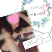 ヒメ日記 2025/10/18 10:39 投稿 収容番号：41番 非自由人躾専門店 淫姦収容所 日本橋本拠地