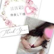 ヒメ日記 2025/10/24 11:04 投稿 収容番号：41番 非自由人躾専門店 淫姦収容所 日本橋本拠地