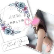 ヒメ日記 2025/10/24 11:09 投稿 収容番号：41番 非自由人躾専門店 淫姦収容所 日本橋本拠地