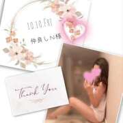 ヒメ日記 2025/10/26 10:49 投稿 収容番号：41番 非自由人躾専門店 淫姦収容所 日本橋本拠地