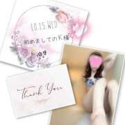 ヒメ日記 2025/10/31 10:49 投稿 収容番号：41番 非自由人躾専門店 淫姦収容所 日本橋本拠地