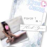 ヒメ日記 2025/10/31 19:09 投稿 収容番号：41番 非自由人躾専門店 淫姦収容所 日本橋本拠地