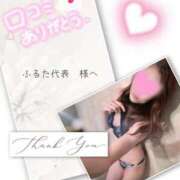 ヒメ日記 2025/10/31 19:49 投稿 収容番号：41番 非自由人躾専門店 淫姦収容所 日本橋本拠地