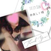 ヒメ日記 2025/11/04 10:39 投稿 収容番号：41番 非自由人躾専門店 淫姦収容所 日本橋本拠地