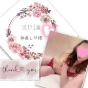 ヒメ日記 2025/11/04 10:59 投稿 収容番号：41番 非自由人躾専門店 淫姦収容所 日本橋本拠地