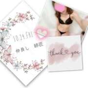 ヒメ日記 2025/11/04 20:19 投稿 収容番号：41番 非自由人躾専門店 淫姦収容所 日本橋本拠地