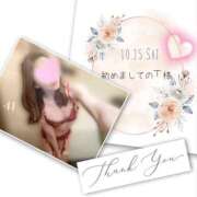 ヒメ日記 2025/11/04 20:39 投稿 収容番号：41番 非自由人躾専門店 淫姦収容所 日本橋本拠地