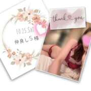 ヒメ日記 2025/11/04 21:39 投稿 収容番号：41番 非自由人躾専門店 淫姦収容所 日本橋本拠地