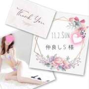 ヒメ日記 2025/11/08 19:59 投稿 収容番号：41番 非自由人躾専門店 淫姦収容所 日本橋本拠地