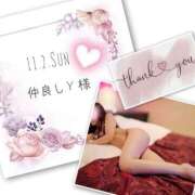 ヒメ日記 2025/11/08 20:29 投稿 収容番号：41番 非自由人躾専門店 淫姦収容所 日本橋本拠地