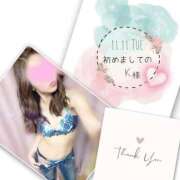 ヒメ日記 2025/11/29 22:49 投稿 収容番号：41番 非自由人躾専門店 淫姦収容所 日本橋本拠地