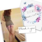 ヒメ日記 2025/11/29 23:29 投稿 収容番号：41番 非自由人躾専門店 淫姦収容所 日本橋本拠地