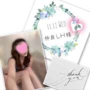 ヒメ日記 2025/12/03 10:39 投稿 収容番号：41番 非自由人躾専門店 淫姦収容所 日本橋本拠地