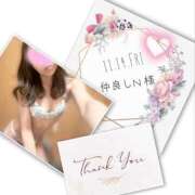 ヒメ日記 2025/12/05 09:09 投稿 収容番号：41番 非自由人躾専門店 淫姦収容所 日本橋本拠地