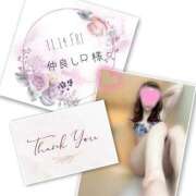 ヒメ日記 2025/12/05 10:09 投稿 収容番号：41番 非自由人躾専門店 淫姦収容所 日本橋本拠地