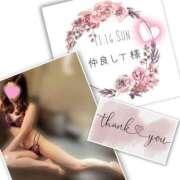 ヒメ日記 2025/12/05 12:09 投稿 収容番号：41番 非自由人躾専門店 淫姦収容所 日本橋本拠地