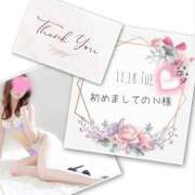 収容番号：41番 11.18.(火)❄️お礼日記 非自由人躾専門店 淫姦収容所 日本橋本拠地