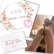 ヒメ日記 2025/12/09 10:59 投稿 収容番号：41番 非自由人躾専門店 淫姦収容所 日本橋本拠地