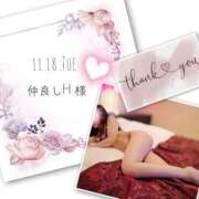 ヒメ日記 2025/12/09 11:49 投稿 収容番号：41番 非自由人躾専門店 淫姦収容所 日本橋本拠地