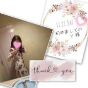 ヒメ日記 2025/12/09 13:19 投稿 収容番号：41番 非自由人躾専門店 淫姦収容所 日本橋本拠地