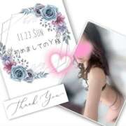 ヒメ日記 2025/12/12 22:09 投稿 収容番号：41番 非自由人躾専門店 淫姦収容所 日本橋本拠地