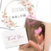 ヒメ日記 2025/12/12 22:59 投稿 収容番号：41番 非自由人躾専門店 淫姦収容所 日本橋本拠地