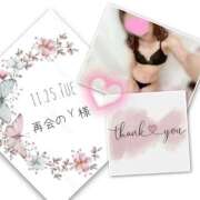 ヒメ日記 2025/12/13 00:04 投稿 収容番号：41番 非自由人躾専門店 淫姦収容所 日本橋本拠地