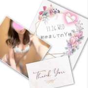 ヒメ日記 2025/12/14 19:03 投稿 収容番号：41番 非自由人躾専門店 淫姦収容所 日本橋本拠地